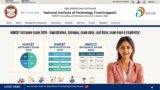 NIMCET Entrance Exam 2026 – Registration, Syllabus, Exam Date, Last Date, Exam Fees & Eligibility!