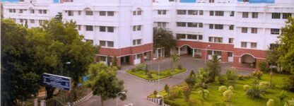 Punjab Government Dental College (PGDCH), Amritsar PUNJAB