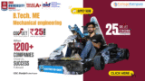 BTech in Mechanical Engineering At Chandigarh Group of Colleges (CGC) Jhanjeri Mohali 2025 : Admission, Entrance Exams, Fees, Syllabus, Scolarship, Placement & Highest Package
