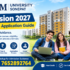 CUCET Phase 1 Coupon Code 2027: Application Discount & Admission Help: