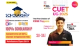 SUSAT Entrance Test 2025 – Shoolini University: Unlock Scholarships, Top Placements & 50% to 100% Discount on Application Fees!