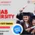 Punjab University Entrance Exams 2025: A Complete Guide