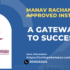 Manav Rachna: An Accredited Institution of Excellence