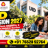 LPU Admission Helpline Number 2027 – Admission Guidance, LPUNEST & Scholarship