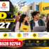 Masters Union Admission Process 2027 & Helpline Number