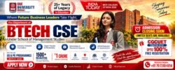 CGC University