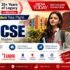 University of Hyderabad CUET Admission 2027: Eligibility, Courses, Application Form, Fees & Counselling Help