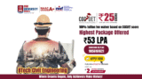 BTech Civil Engineering at CGC Mohali Jhanjeri 2025: CGCUET Entrance Exam, Scholarship, Registration Last Date, Admission, Fees, Syllabus, Placement, Highest Package & Related Courses, CCG University , Mohali