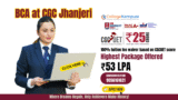 BCA at CGC Mohali Jhanjeri 2025: CGCUET Entrance Exam, Scholarship, Registration Last Date, Admission, Fees, Syllabus, Placement, Highest Package & Related Courses.