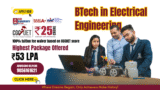 BTech in Electrical Engineering ata CGC Mohali Jhanjeri : CGCUET Entrance Exam, Scholarship, Registration End Date, Admission, Fees, Syllabus, Placement, Highest Package.