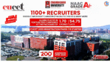 CUCET 2026 Registration – Phase 1 is Open with Discount Coupon | Apply Now