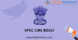 UPSC CMS final result 2023 out at upsc.gov.in; qualified candidates