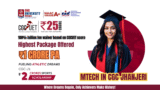 MTech at CGC University, Mohali 2026 ,CGC University : A Comprehensive Guide to CGCUET Entrance Exam, Scholarships, Admissions, Fees, Syllabus, Placements, and Related Courses