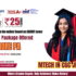 Online MBA Course at LPU 2026: Discount Coupon, Scholarship, Registration Last Date, Admission, Fees, Syllabus, Placement, Highest Package & Related Courses