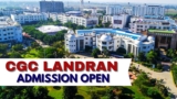 CGC Landran Admission 2025: Application Form, Dates, Eligibility