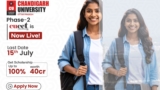 CUCET Phase 2 Lucknow 2025: Syllabus & Exam Pattern | Uttar Pradesh