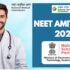 NEET 2026 Cut-Off Marks: Category-Wise, Factors, Expected Scores & Admission Insights