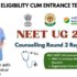 MCC NEET 2nd Round Counselling 2025 Date: Schedule, Process, and Admission Guide