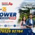 SAGE University Admission Help 2026 Update: Complete Guide for Students Seeking Admission