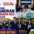 CGC Landran EMPOWER Scholarship Scheme 2026 Update: Eligibility, Benefits, Fee Waiver & Complete Application Guide