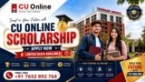 CU Online Scholarship 2026: Eligibility, Benefits, Application Process, Fees Support & Complete Guide