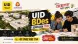 UID B.Des Admission 2026: Eligibility, Admission Process, Entrance Exam, Courses & Career Guide