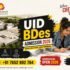 UID Admission 2026: Eligibility, Application Process, UID DAT, Courses, Selection & Important Details