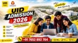 UID Admission 2026: Eligibility, Application Process, UID DAT, Courses, Selection & Important Details