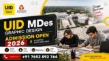 UID MDes Admission 2026: Eligibility, Admission Process, Fees, Entrance Exam, Specializations & Career Opportunities