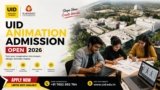 UID Animation Admission 2026: Complete Guide to Eligibility, Admission Process, Fees, Career Scope and More