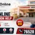 CU Online BBA Admission Online 2026: Eligibility, Fees, Admission Process, Syllabus & Career Scope