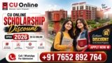 CU Online Scholarship 2026: Eligibility, Benefits, Application Process and Complete Guide