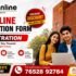 CU Online MBA Fees 2026: Admission, Eligibility, Benefits, Special Discount and Online Learning