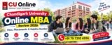 Chandigarh University Online MBA Review 2026: Fees, Placements, Eligibility, Admission Process & Helpline Number