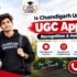 Chandigarh University Online Admission Last Date 2026 & Admission Helpline Number