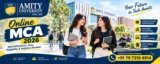 Amity Online MCA 2026: Specializations, Fees, Eligibility & Helpline Number