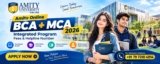 Amity Online BCA + MCA 2026: Integrated Program, Fees & Helpline Number