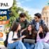 UID Courses 2027: Fees, Eligibility, Admission Process, Programs & Admission Helpline Number