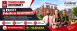 Is CUCET Private or Government? Complete Guide for 2027