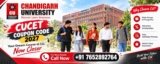 CUCET Coupon Code 2027: Latest Offers, Scholarship Benefits, Eligibility and Admission Process