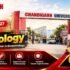 CGCUET Coupon Code 2027: Registration Offers, Scholarship Benefits, Eligibility, Application Process & Complete Guide