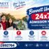 CGCUET Coupon Code 2027: How to Get Registration Discounts, Apply Online, Check Eligibility & Scholarship Benefits