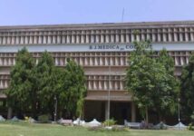 B.J. Medical College (BJMC), Ahmedabad