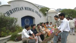 Christian Medical College – (CMC), Vellore