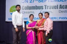 Columbus Travel Academy (CTA), Navi Mumbai