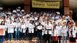 Lady Hardinge Medical College (LHMC), New Delhi