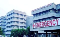 Government Medical College & Hospital (GMCH), Chandigarh