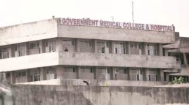 Government Medical College & Hospital (GMCH), Chandigarh