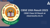 CBSE 10th Result 2023 Live Check Now: CBSE 10th Result Released