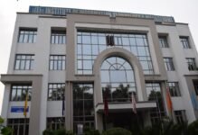 Institute of Innovation in Technology and Management (IITM), Delhi